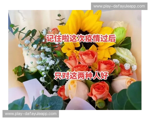 火花与自由人：两种人生，一场时代的交响